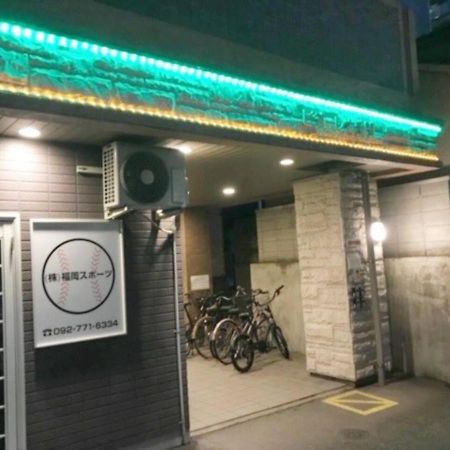ピオーレ大手門402 Apartment Fukuoka  Exterior photo